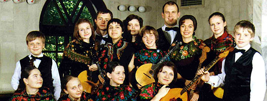 Ансамбль «Русский класс»