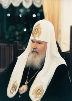 Святейший Патриарх Московский и всея Руси Алексий II