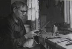 ЕЛИСТРАТОВ ВИКТОР МИХАЙЛОВИЧ
