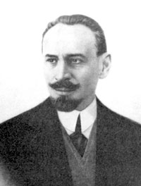 Андреев В.В. 1900 г.